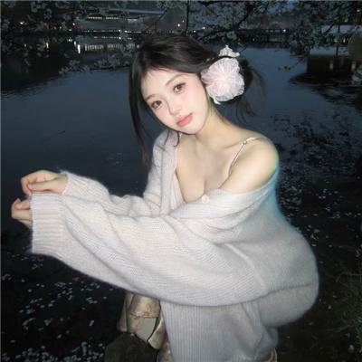 分手城市